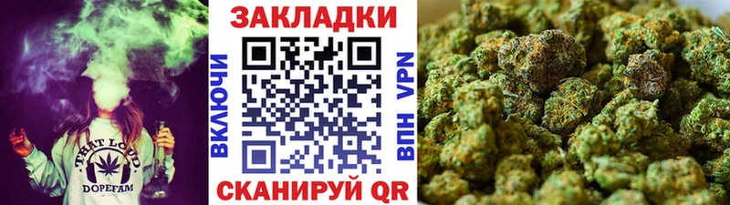 Мефедрон Стрежевой