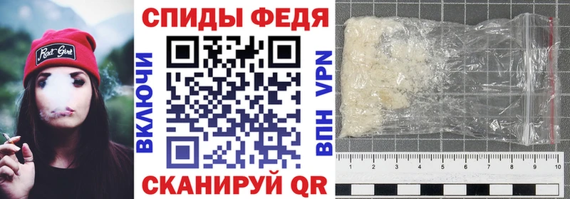 АМФЕТАМИН 98%  где можно купить   Стрежевой 