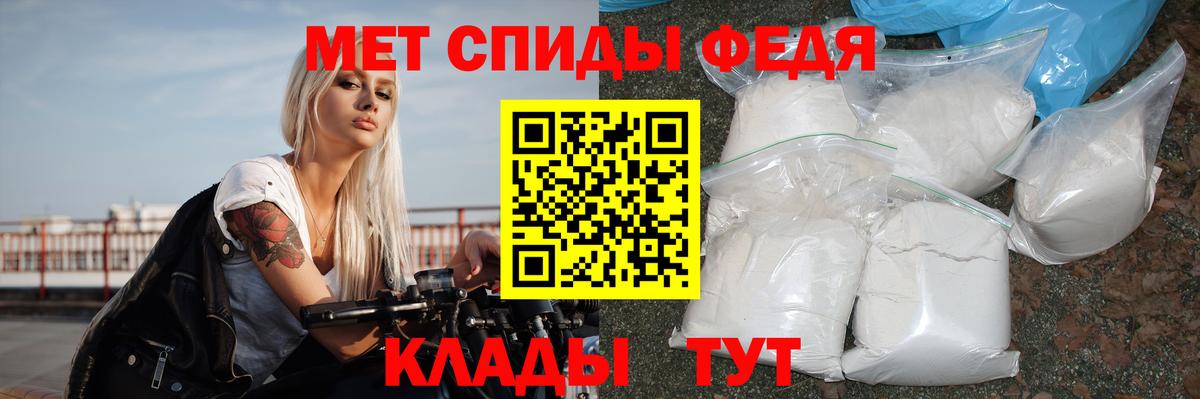Вейп ТГК  Бошки Шишки  Стрежевой  Экстази  Cocaine  Меф   Бошки Шишки  NBOMe  Продажа наркотиков  Вход с VPN 