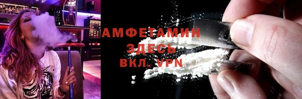 кокаин Алексеевка