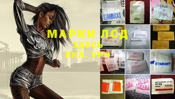 метадон Абинск