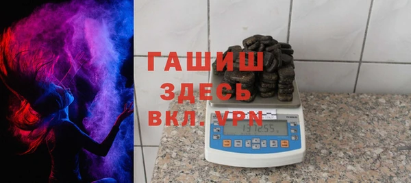 метадон Абинск