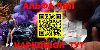 кокаин VHQ Нягань