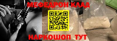 mdpv Обь