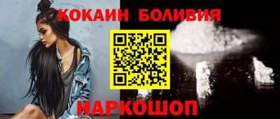 дурь Обнинск