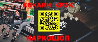 mdpv Обь