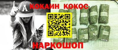 mdpv Обь