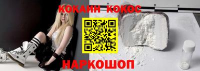 дурь Обнинск