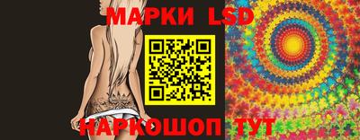mdpv Обь