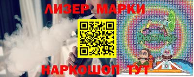 mdpv Обь