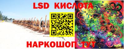 дурь Обнинск