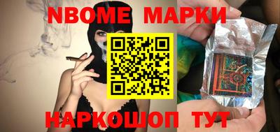кокаин VHQ Нягань
