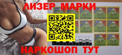 кокаин VHQ Нягань