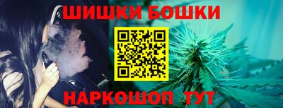 дурь Обнинск