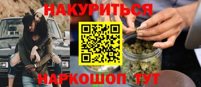 кокаин VHQ Нягань