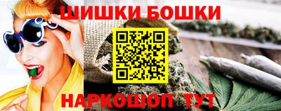 кокаин VHQ Нягань