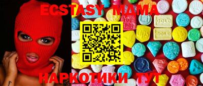 кокаин VHQ Нягань