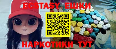 дурь Обнинск
