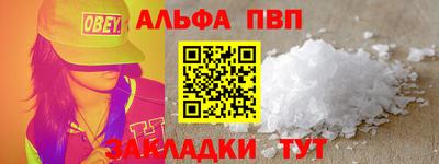 кокаин VHQ Нягань