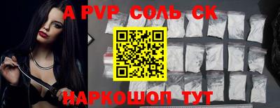 кокаин VHQ Нягань