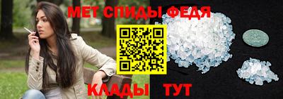 дурь Обнинск