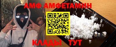 кокаин VHQ Нягань
