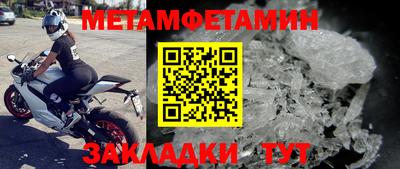 дурь Обнинск