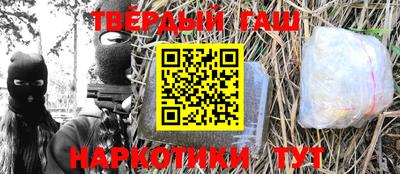 дурь Обнинск