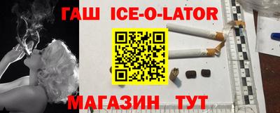 mdpv Обь