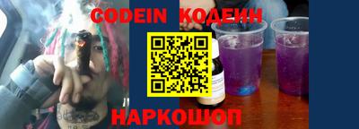 кокаин VHQ Нягань