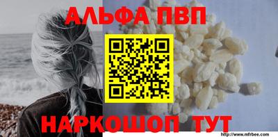кокаин VHQ Нягань