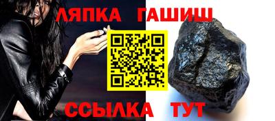 mdpv Обь