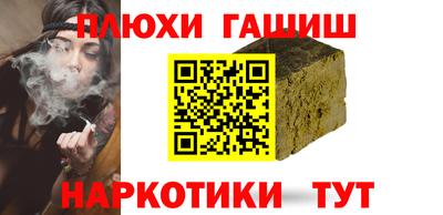 mdpv Обь