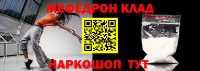дурь Обнинск