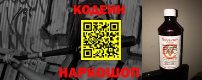 кокаин VHQ Нягань