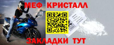 кокаин VHQ Нягань