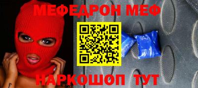 кокаин VHQ Нягань