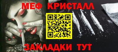 mdpv Обь