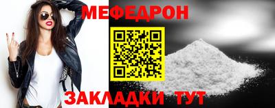 кокаин VHQ Нягань