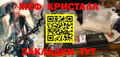 кокаин VHQ Нягань