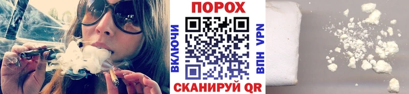 Первитин Methamphetamine Стрежевой