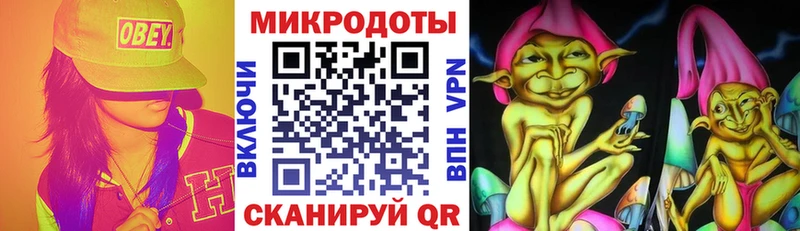 Псилоцибиновые грибы Magic Shrooms  дарк нет как зайти  Стрежевой 